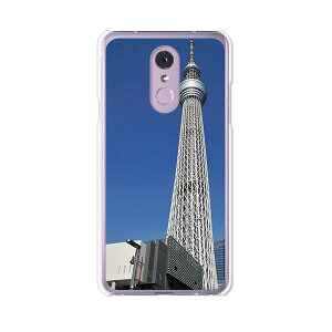 LG Q Stylus 801LG/LM-Q710XM���� �P�[�X/�J�o�[ �y�X�J�C�c���[ �N���A�P�[�X�f�ށzLG Q�X�^�C���X �J�o�[ LMQ710XM ���C���o�C�� �y�V���o�C�� LGQStylus