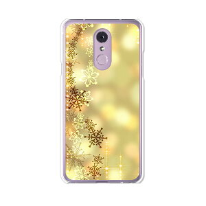 LG Q Stylus 801LG/LM-Q710XM���� �P�[�X/�J�o�[ �y�A�C�V�N���_�C�A�����h �N���A�P�[�X�f�ށzLG Q�X�^�C���X �J�o�[ LMQ710XM ���C���o�C�� �y�V���o�C�� LGQStylus