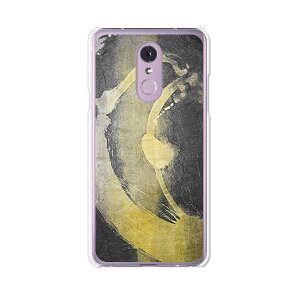 LG Q Stylus 801LG/LM-Q710XM���� �P�[�X/�J�o�[ �y��M���� �N���A�P�[�X�f�ށzLG Q�X�^�C���X �J�o�[ LMQ710XM ���C���o�C�� �y�V���o�C�� LGQStylus