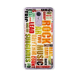 LG Q Stylus 801LG/LM-Q710XM���� �P�[�X/�J�o�[ �yPaper �N���A�P�[�X�f�ށzLG Q�X�^�C���X �J�o�[ LMQ710XM ���C���o�C�� �y�V���o�C�� LGQStylus