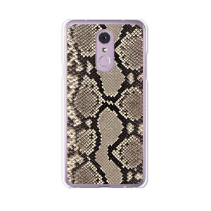 LG Q Stylus 801LG/LM-Q710XM���� �P�[�X/�J�o�[ �ySnake �N���A�P�[�X�f�ށzLG Q�X�^�C���X �J�o�[ LMQ710XM ���C���o�C�� �y�V���o�C�� LGQStylus