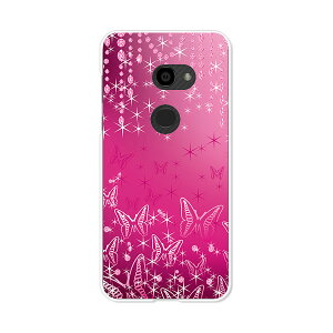 AQUOS zero 801SH/AQUOS zero SH-M10 ���� �P�[�X/�J�o�[ �yButterflyDiamond �N���A�P�[�X�f�ށzaquoszero shm10 �J�o�[ �A�N�I�X�[�� softbank �\�t�g�o���N �y�V���o�C�� IIJmio mineo �V���[�v