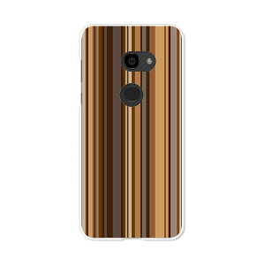 AQUOS zero 801SH/AQUOS zero SH-M10 ���� �P�[�X/�J�o�[ �y�`���R���[�g�X�g���C�v �N���A�P�[�X�f�ށzaquoszero shm10 �J�o�[ �A�N�I�X�[�� softbank �\�t�g�o���N �y�V���o�C�� IIJmio mineo �V���[�v