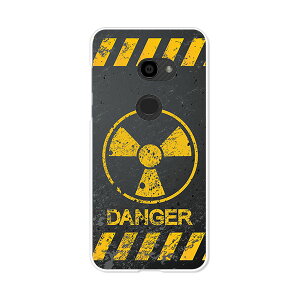 AQUOS zero 801SH/AQUOS zero SH-M10 ���� �P�[�X/�J�o�[ �yCalm Like A Bomb �N���A�P�[�X�f�ށzaquoszero shm10 �J�o�[ �A�N�I�X�[�� softbank �\�t�g�o���N �y�V���o�C�� IIJmio mineo �V���[�v