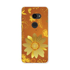AQUOS zero 801SH/AQUOS zero SH-M10 ���� �P�[�X/�J�o�[ �y�H�� �N���A�P�[�X�f�ށzaquoszero shm10 �J�o�[ �A�N�I�X�[�� softbank �\�t�g�o���N �y�V���o�C�� IIJmio mineo �V���[�v