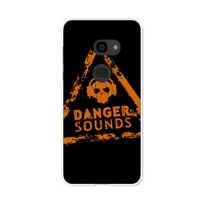 AQUOS zero 801SH/AQUOS zero SH-M10 ���� �P�[�X/�J�o�[ �yDanger? �N���A�P�[�X�f�ށzaquoszero shm10 �J�o�[ �A�N�I�X�[�� softbank �\�t�g�o���N �y�V���o�C�� IIJmio mineo �V���[�v