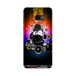 AQUOS zero 801SH/AQUOS zero SH-M10 ���� �P�[�X/�J�o�[ �yDisco! �N���A�P�[�X�f�ށzaquoszero shm10 �J�o�[ �A�N�I�X�[�� softbank �\�t�g�o���N �y�V���o�C�� IIJmio mineo �V���[�v