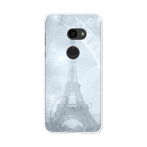 AQUOS zero 801SH/AQUOS zero SH-M10 ���� �P�[�X/�J�o�[ �y�G�b�t�F���� �N���A�P�[�X�f�ށzaquoszero shm10 �J�o�[ �A�N�I�X�[�� softbank �\�t�g�o���N �y�V���o�C�� IIJmio mineo �V���[�v