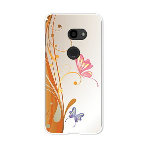 AQUOS zero 801SH/AQUOS zero SH-M10 ���� �P�[�X/�J�o�[ �yB.T Life �N���A�P�[�X�f�ށzaquoszero shm10 �J�o�[ �A�N�I�X�[�� softbank �\�t�g�o���N �y�V���o�C�� IIJmio mineo �V���[�v