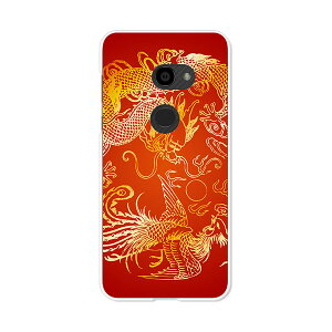 AQUOS zero 801SH/AQUOS zero SH-M10 ���� �P�[�X/�J�o�[ �yD-H �N���A�P�[�X�f�ށzaquoszero shm10 �J�o�[ �A�N�I�X�[�� softbank �\�t�g�o���N �y�V���o�C�� IIJmio mineo �V���[�v