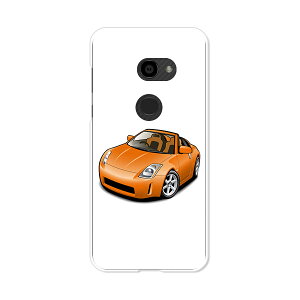 AQUOS zero 801SH/AQUOS zero SH-M10 ���� �P�[�X/�J�o�[ �yZ�N�[�y �N���A�P�[�X�f�ށzaquoszero shm10 �J�o�[ �A�N�I�X�[�� softbank �\�t�g�o���N �y�V���o�C�� IIJmio mineo �V���[�v