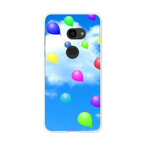 AQUOS zero 801SH/AQUOS zero SH-M10 ���� �P�[�X/�J�o�[ �y���D �N���A�P�[�X�f�ށzaquoszero shm10 �J�o�[ �A�N�I�X�[�� softbank �\�t�g�o���N �y�V���o�C�� IIJmio mineo �V���[�v