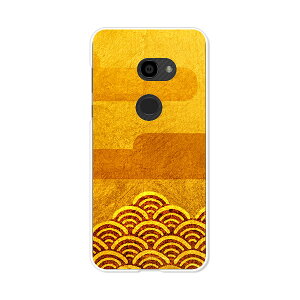 AQUOS zero 801SH/AQUOS zero SH-M10 ���� �P�[�X/�J�o�[ �y��a��l �N���A�P�[�X�f�ށzaquoszero shm10 �J�o�[ �A�N�I�X�[�� softbank �\�t�g�o���N �y�V���o�C�� IIJmio mineo �V���[�v