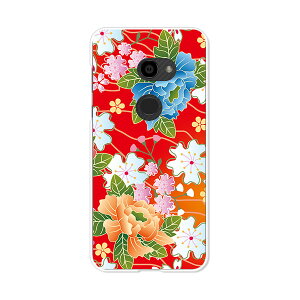 AQUOS zero 801SH/AQUOS zero SH-M10 ���� �P�[�X/�J�o�[ �y�a��F �N���A�P�[�X�f�ށzaquoszero shm10 �J�o�[ �A�N�I�X�[�� softbank �\�t�g�o���N �y�V���o�C�� IIJmio mineo �V���[�v