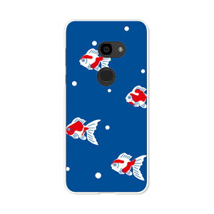 AQUOS zero 801SH/AQUOS zero SH-M10 ���� �P�[�X/�J�o�[ �y�����h�b�g �N���A�P�[�X�f�ށzaquoszero shm10 �J�o�[ �A�N�I�X�[�� softbank �\�t�g�o���N �y�V���o�C�� IIJmio mineo �V���[�v