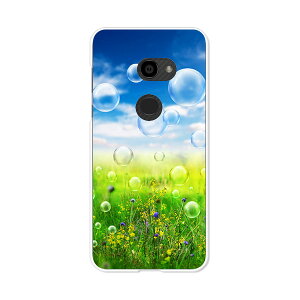 AQUOS zero 801SH/AQUOS zero SH-M10 ���� �P�[�X/�J�o�[ �yNATURE �N���A�P�[�X�f�ށzaquoszero shm10 �J�o�[ �A�N�I�X�[�� softbank �\�t�g�o���N �y�V���o�C�� IIJmio mineo �V���[�v