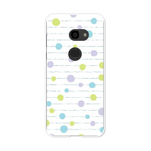 AQUOS zero 801SH/AQUOS zero SH-M10 ���� �P�[�X/�J�o�[ �y�i�`�������h�b�g �N���A�P�[�X�f�ށzaquoszero shm10 �J�o�[ �A�N�I�X�[�� softbank �\�t�g�o���N �y�V���o�C�� IIJmio mineo �V���[�v