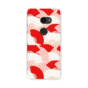 AQUOS zero 801SH/AQUOS zero SH-M10 ���� �P�[�X/�J�o�[ �y�Z���X�F��q �N���A�P�[�X�f�ށzaquoszero shm10 �J�o�[ �A�N�I�X�[�� softbank �\�t�g�o���N �y�V���o�C�� IIJmio mineo �V���[�v