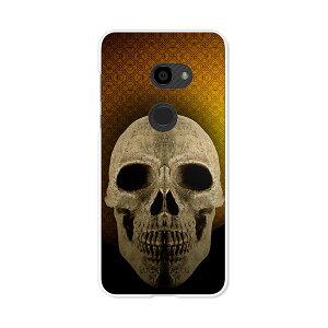 AQUOS zero 801SH/AQUOS zero SH-M10 ���� �P�[�X/�J�o�[ �yDead End �N���A�P�[�X�f�ށzaquoszero shm10 �J�o�[ �A�N�I�X�[�� softbank �\�t�g�o���N �y�V���o�C�� IIJmio mineo �V���[�v
