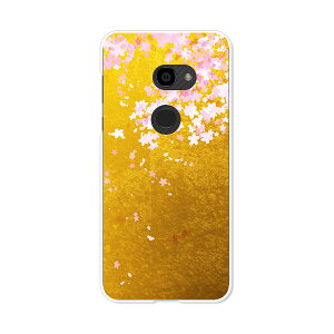 AQUOS zero 801SH/AQUOS zero SH-M10 ���� �P�[�X/�J�o�[ �y�V�t���F�� �N���A�P�[�X�f�ށzaquoszero shm10 �J�o�[ �A�N�I�X�[�� softbank �\�t�g�o���N �y�V���o�C�� IIJmio mineo �V���[�v