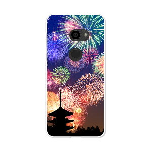AQUOS zero 801SH/AQUOS zero SH-M10 ���� �P�[�X/�J�o�[ �y�ԉ΁F�Ă̎� �N���A�P�[�X�f�ށzaquoszero shm10 �J�o�[ �A�N�I�X�[�� softbank �\�t�g�o���N �y�V���o�C�� IIJmio mineo �V���[�v