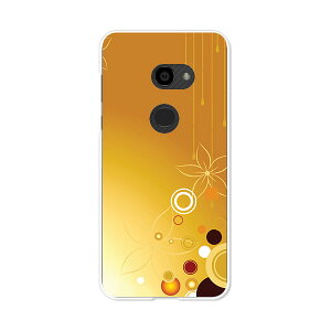 AQUOS zero 801SH/AQUOS zero SH-M10 ���� �P�[�X/�J�o�[ �yTOL�F�� �N���A�P�[�X�f�ށzaquoszero shm10 �J�o�[ �A�N�I�X�[�� softbank �\�t�g�o���N �y�V���o�C�� IIJmio mineo �V���[�v