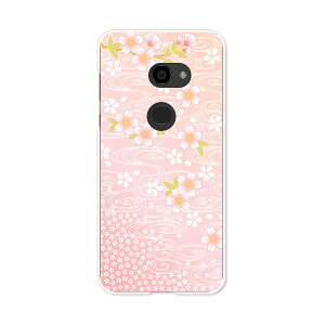 AQUOS zero 801SH/AQUOS zero SH-M10 ���� �P�[�X/�J�o�[ �y������ �N���A�P�[�X�f�ށzaquoszero shm10 �J�o�[ �A�N�I�X�[�� softbank �\�t�g�o���N �y�V���o�C�� IIJmio mineo �V���[�v