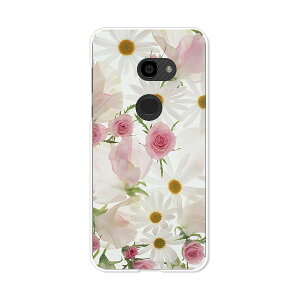 AQUOS zero 801SH/AQUOS zero SH-M10 ���� �P�[�X/�J�o�[ �y�t�����[�A�����W�����g2 �N���A�P�[�X�f�ށzaquoszero shm10 �J�o�[ �A�N�I�X�[�� softbank �\�t�g�o���N �y�V���o�C�� IIJmio mineo �V���[�v