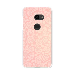 AQUOS zero 801SH/AQUOS zero SH-M10 ���� �P�[�X/�J�o�[ �y�K�N�h�b�g �N���A�P�[�X�f�ށzaquoszero shm10 �J�o�[ �A�N�I�X�[�� softbank �\�t�g�o���N �y�V���o�C�� IIJmio mineo �V���[�v
