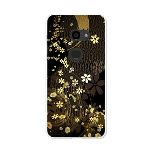 AQUOS zero 801SH/AQUOS zero SH-M10 ���� �P�[�X/�J�o�[ �y�����U��� �N���A�P�[�X�f�ށzaquoszero shm10 �J�o�[ �A�N�I�X�[�� softbank �\�t�g�o���N �y�V���o�C�� IIJmio mineo �V���[�v