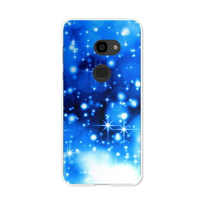 AQUOS zero 801SH/AQUOS zero SH-M10 ���� �P�[�X/�J�o�[ �y�u���[�t���b�V�� �N���A�P�[�X�f�ށzaquoszero shm10 �J�o�[ �A�N�I�X�[�� softbank �\�t�g�o���N �y�V���o�C�� IIJmio mineo �V���[�v