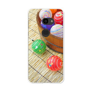 AQUOS zero 801SH/AQUOS zero SH-M10 ���� �P�[�X/�J�o�[ �y�����D �N���A�P�[�X�f�ށzaquoszero shm10 �J�o�[ �A�N�I�X�[�� softbank �\�t�g�o���N �y�V���o�C�� IIJmio mineo �V���[�v
