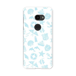 AQUOS zero 801SH/AQUOS zero SH-M10 ���� �P�[�X/�J�o�[ �y�}������ �N���A�P�[�X�f�ށzaquoszero shm10 �J�o�[ �A�N�I�X�[�� softbank �\�t�g�o���N �y�V���o�C�� IIJmio mineo �V���[�v