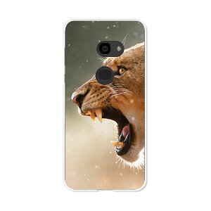 AQUOS zero 801SH/AQUOS zero SH-M10 ���� �P�[�X/�J�o�[ �yLION �N���A�P�[�X�f�ށzaquoszero shm10 �J�o�[ �A�N�I�X�[�� softbank �\�t�g�o���N �y�V���o�C�� IIJmio mineo �V���[�v