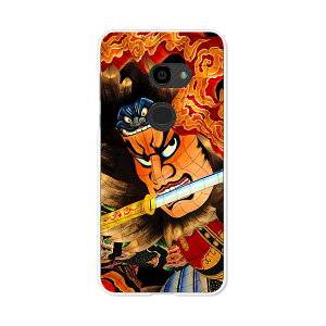 AQUOS zero 801SH/AQUOS zero SH-M10 ���� �P�[�X/�J�o�[ �y�˂Ԃ� �N���A�P�[�X�f�ށzaquoszero shm10 �J�o�[ �A�N�I�X�[�� softbank �\�t�g�o���N �y�V���o�C�� IIJmio mineo �V���[�v