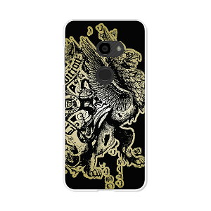 AQUOS zero 801SH/AQUOS zero SH-M10 ���� �P�[�X/�J�o�[ �y�O���t�H�� �N���A�P�[�X�f�ށzaquoszero shm10 �J�o�[ �A�N�I�X�[�� softbank �\�t�g�o���N �y�V���o�C�� IIJmio mineo �V���[�v