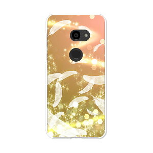 AQUOS zero 801SH/AQUOS zero SH-M10 ���� �P�[�X/�J�o�[ �y�V�g�̉H �N���A�P�[�X�f�ށzaquoszero shm10 �J�o�[ �A�N�I�X�[�� softbank �\�t�g�o���N �y�V���o�C�� IIJmio mineo �V���[�v