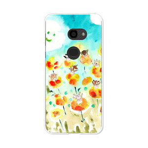 AQUOS zero 801SH/AQUOS zero SH-M10 ���� �P�[�X/�J�o�[ �yHappy! �N���A�P�[�X�f�ށzaquoszero shm10 �J�o�[ �A�N�I�X�[�� softbank �\�t�g�o���N �y�V���o�C�� IIJmio mineo �V���[�v