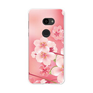 AQUOS zero 801SH/AQUOS zero SH-M10 ���� �P�[�X/�J�o�[ �y�t�� �N���A�P�[�X�f�ށzaquoszero shm10 �J�o�[ �A�N�I�X�[�� softbank �\�t�g�o���N �y�V���o�C�� IIJmio mineo �V���[�v