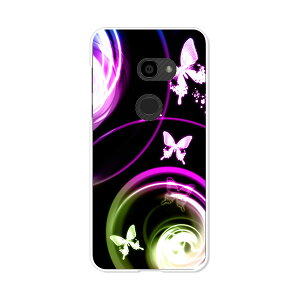 AQUOS zero 801SH/AQUOS zero SH-M10 ���� �P�[�X/�J�o�[ �y���z �N���A�P�[�X�f�ށzaquoszero shm10 �J�o�[ �A�N�I�X�[�� softbank �\�t�g�o���N �y�V���o�C�� IIJmio mineo �V���[�v