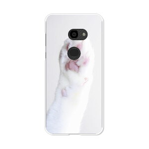 AQUOS zero 801SH/AQUOS zero SH-M10 ���� �P�[�X/�J�o�[ �y�����ィ �N���A�P�[�X�f�ށzaquoszero shm10 �J�o�[ �A�N�I�X�[�� softbank �\�t�g�o���N �y�V���o�C�� IIJmio mineo �V���[�v
