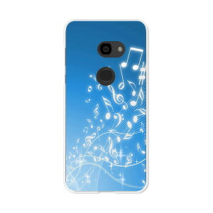 AQUOS zero 801SH/AQUOS zero SH-M10 ���� �P�[�X/�J�o�[ �y�e���郁���f�B �N���A�P�[�X�f�ށzaquoszero shm10 �J�o�[ �A�N�I�X�[�� softbank �\�t�g�o���N �y�V���o�C�� IIJmio mineo �V���[�v