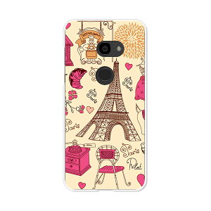 AQUOS zero 801SH/AQUOS zero SH-M10 ���� �P�[�X/�J�o�[ �yPARIS �N���A�P�[�X�f�ށzaquoszero shm10 �J�o�[ �A�N�I�X�[�� softbank �\�t�g�o���N �y�V���o�C�� IIJmio mineo �V���[�v