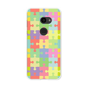 AQUOS zero 801SH/AQUOS zero SH-M10 ���� �P�[�X/�J�o�[ �y�p�Y�� �N���A�P�[�X�f�ށzaquoszero shm10 �J�o�[ �A�N�I�X�[�� softbank �\�t�g�o���N �y�V���o�C�� IIJmio mineo �V���[�v