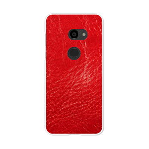 AQUOS zero 801SH/AQUOS zero SH-M10 ���� �P�[�X/�J�o�[ �y���b�h�X�L�� �N���A�P�[�X�f�ށzaquoszero shm10 �J�o�[ �A�N�I�X�[�� softbank �\�t�g�o���N �y�V���o�C�� IIJmio mineo �V���[�v