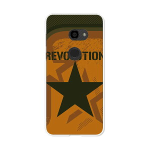 AQUOS zero 801SH/AQUOS zero SH-M10 ���� �P�[�X/�J�o�[ �yRevolution �N���A�P�[�X�f�ށzaquoszero shm10 �J�o�[ �A�N�I�X�[�� softbank �\�t�g�o���N �y�V���o�C�� IIJmio mineo �V���[�v