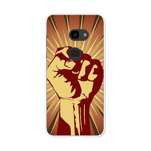 AQUOS zero 801SH/AQUOS zero SH-M10 ���� �P�[�X/�J�o�[ �yRevolution in my name �N���A�P�[�X�f�ށzaquoszero shm10 �J�o�[ �A�N�I�X�[�� softbank �\�t�g�o���N �y�V���o�C�� IIJmio mineo �V���[�v