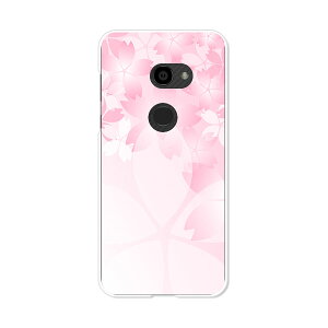 AQUOS zero 801SH/AQUOS zero SH-M10 ���� �P�[�X/�J�o�[ �y���炭 �N���A�P�[�X�f�ށzaquoszero shm10 �J�o�[ �A�N�I�X�[�� softbank �\�t�g�o���N �y�V���o�C�� IIJmio mineo �V���[�v