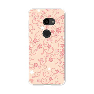 AQUOS zero 801SH/AQUOS zero SH-M10 ���� �P�[�X/�J�o�[ �y�����F�[�� �N���A�P�[�X�f�ށzaquoszero shm10 �J�o�[ �A�N�I�X�[�� softbank �\�t�g�o���N �y�V���o�C�� IIJmio mineo �V���[�v