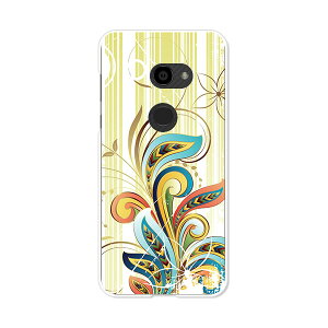 AQUOS zero 801SH/AQUOS zero SH-M10 ���� �P�[�X/�J�o�[ �y�c���[�I�u���C�t �N���A�P�[�X�f�ށzaquoszero shm10 �J�o�[ �A�N�I�X�[�� softbank �\�t�g�o���N �y�V���o�C�� IIJmio mineo �V���[�v